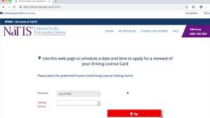 Rtmc Drivers And Learners Online Portal Tech Splash