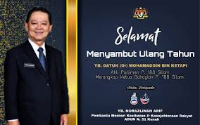 Mohamaddin bin ketapi (born 3 june 1957) is a malaysian politician. Norazlinah Arif Sanah Helwah Datuk Mohamaddin Ketapi Facebook