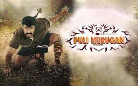 Pulimurugan Movie Mohanlal S Feat Against Tiger Instube Movie Pulimurugan pulimurugan movie is the tamil dubbed film from the malayalam super hit film of the same name.