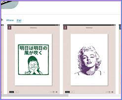 似顔絵イラストを写真から作成できるアプリ サイトおすすめ17選 2020年版 コンテアニメ工房 似顔絵 イラスト イラスト 似顔絵