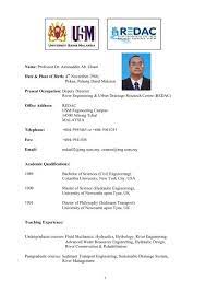 Hotel sunway hotel seberang jaya. Name Professor Dr Aminuddin Ab Ghani Date Place Of Birth 4