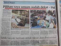 Fakta pilihanraya umum ke 14 tahun 2018. Tenteramaya 2016