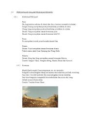 Maybe you would like to learn more about one of these? Pencapaian Dalam Pelbagai Bidang Dalam Tamadun China