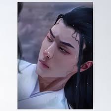 Lan Wangji Posters for Sale