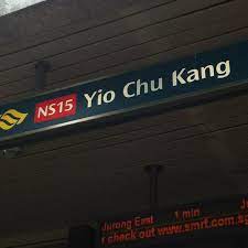 Trains stopped at platform a before reversing and crossing over to the opposite track. Yio Chu Kang Mrt Station Ns15 Metro Station In Ang Mo Kio