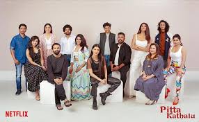Pitta kathalu is netflix's first telugu anthology that tells stories of four distinctly bold yet complicated women. Gbm4mriaa9ex M