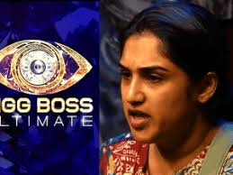 Vanitha Vijayakumar reveals the real reason for quitting Bigg Boss Ultimate  suddenly ft Ramya Krishnan, STR