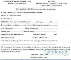 Quyết định định mức tiêu hao xe ô tô. Download Máº«u Giáº¥y Khai Ä'Äƒng Ky Xe Doc Tá» Khai Ä'Äƒng Ky Xe O To Xe Ma
