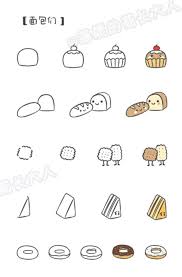 Pin By Livinglikeolivia On Doodles Drawing Easy Drawings Kawaii Drawings Cute Easy Drawings