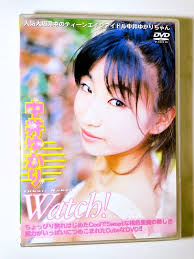 希少廃盤品名作DVD)中井ゆかり Watch! 心交社 裏ジャケ付き 国内正規品