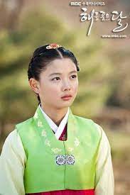 Writer of the year, jin soo wan (the moon that embraces the sun) 2012 mbc drama awards: 36 The Moon That Embraces The Sun Ideas Kim Soo Hyun Embrace Korean Drama