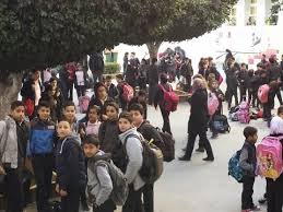 Unite Scolaire De La Fondation Banque Populaire De Tanger Live Stream Youtube