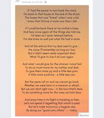 I Love This Poem My Love Poems Love