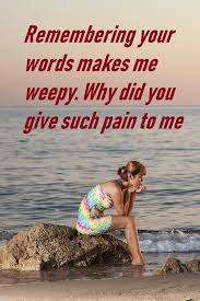 The last meditations of anthony de mello (image pocket classics) the way to love contains the final flowering of anthony de mello's thought, and in it he grapples with the ultimate question of love. Love Failure Quotes For Those Who Will Never Love You Back Failure Quotes Love Failure Quotes Love Failure