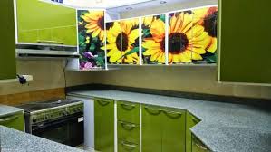 تركواز الوميتال مطابخ تركواز