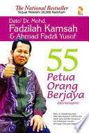 Fadzilah kamsah dan ahmad fadzli yusof terbitan: 55 Petua Orang Berjaya Mohd Fadzilah Kamsah Ahmad Fadzli Yusof Google Books