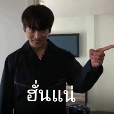 ม ม ม มจองก ก ม มตลกๆ bts ตลก ร ปตลก