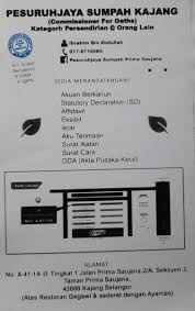 Berikut ini kami sampaikan sumpah seseorang yang diangkat menjadi raja. Pejabat Pesuruhjaya Sumpah Kajang