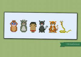 Baby on board quilt by: The Jungle Book Digital Cross Stitch Pattern