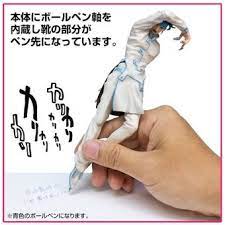 domain unavailable 露伴 ジョジョ ジョジョ グッズ