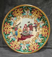 Magnifique Plat En Emaux De Longwy Decor Japonisant Par Helene Gabet N 22 50 Decoration Poterie Vintage
