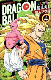 Dragon ball z follows the adventures of martial arts defender son goku as his journey ensues with a new family and the revelation of his alien origin. Translations Dragon Ball Full Color Majin Buu Arc Volume 04 04 July 2014
