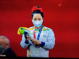 Saikhom mirabai chanu (born 8 august 1994) is an indian weightlifter. Kiuzxfiuykscxm