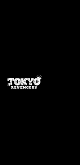 Tokyo Revengers Lock Screen Wallpaper In 2021 Gambar