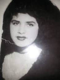 Carrillo Family History: Last Name Origin & Meaning