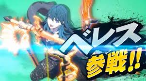 Ie11(internet explorer 11)ブラウザをご利用の場合、 ご視聴時に一部機能がご利用できない場合がございます。 chrome/edge/firefoxなど他ブラウザをお試しいただきますようお願い致します。 ã‚¹ãƒžãƒ–ãƒ©sp æ–°ã‚­ãƒ£ãƒ© ãƒ™ãƒ¬ãƒˆ ãƒ™ãƒ¬ã‚¹ ãŒç™ºè¡¨ é€Ÿå ± ã‚²ãƒ¼ãƒ ã‚¦ã‚£ã‚º Gamewith