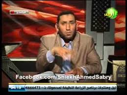 حكم الصيام في وجود إفرازات قبل وبعد أيام الحيض للشيخ أحمد صبري Youtube