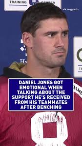 Daniel Jones Team Response