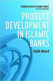 Any money in your account is lent to the bank interest free until you withdraw it. Amazon Com Product Development In Islamic Banks Edinburgh Guides To Islamic Finance 9780748639526 Ahmed Habib Books