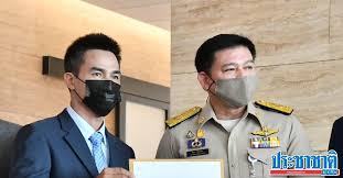 วันที่ 6 มิ.ย.2564 ที่หน้าบ้านพักลุงพล หมู่บ้านกกกอก ต.กกตูม อ.ดงหลวง จ.มุกดาหาร นายไชย์พล วิภา หรือลุงพล เปิดเผยว่า ตนไม่เคยเห็น. à¸¥ à¸‡à¸žà¸¥ à¸£ à¸­à¸‡ à¸à¸¡à¸˜ à¸à¸Žà¸«à¸¡à¸²à¸¢ à¸•à¸£à¸§à¸ˆà¸ªà¸­à¸šà¸›à¸¡à¸•à¸³à¸£à¸§à¸ˆà¸¢ à¸™à¸„à¸³à¸£ à¸­à¸‡à¹€à¸— à¸ˆà¸­à¸­à¸à¸«à¸¡à¸²à¸¢à¸ˆ à¸š