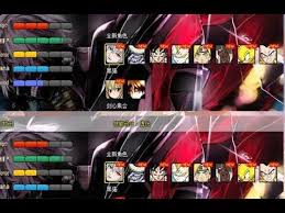 Anime Battle 3 8 Goku Vs Dark Warriors Dark Warrior Goku Vs Battle