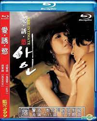 Nah, disini akan diulas mengenai pencarian yang satu ini. Yesasia The Intimate Blu Ray English Subtitled Taiwan Version Blu Ray Sung Hyun Ah Cho Dong Hyuk Korea Movies Videos Free Shipping North America Site