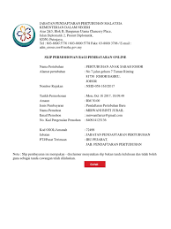 Panduan penggunasistem elektronik pengurusan pertubuhan (eroses)jabatan pendaftaran pertubuhan malaysia aras 2 dan 3, bangunan chancery place jalan diplomatik 2, presint diplomatik 62542 putrajaya versi 1.0 13 januari 2012. Jabatan Pendaftaran Pertubuhan Malaysia