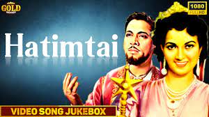 Hatimtai - 1956 Movie Video Songs Jukebox l Bollywood Classic Movie Songs l  Shakila , Jairaj - YouTube
