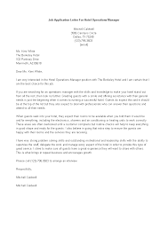 Job Application Letter For Hotel Operations Manager How To Create A Job Application Letter For Hote Application Letters Operations Management Job Application