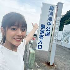 貴島明日香 http e ladys net pint モデル 写真 貴島明日香 お天気キャスター
