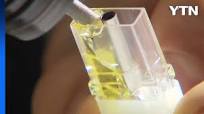 Liquid e-cigarettes are also cigarettes"...Passed by the ...