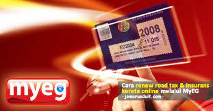 Myeg services berhad provides services such as renewal of vehicle road tax, mykad replacement, renewal of maid permit, foreign workers' permit, zakat payment, dbkl, pdrm and jpj summons checking and more. Cara Renew Road Tax Insurans Kereta Online Melalui Myeg Jom Urus Duit