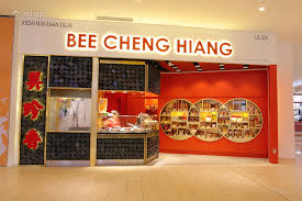 ~ 14.32 myr presint 14 to putrajaya sentral. Bee Cheng Hiang Ioi City Mall Interior Design Renovation Ideas Photos And Price In Malaysia Atap Co