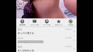 ももんが - XVIDEOS.COM