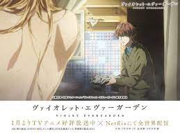 violet evergarden end card episode 7 oscar webster ภาพ