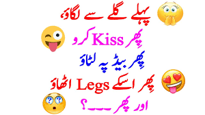 Funny lines in urdu for status. Funny Jokes Funny Quotes In Urdu For Whatsapp Tik Tok Funny Allinonetv Youtube