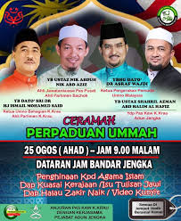 Tambah ahli parlimen kuala kangsar ini lagi, kedua belah keluarga sudah pun bertentang mata dan saling bersetuju. Dengan Segala Hormatnya Tuan Umno Bahagian Kuala Krau Facebook