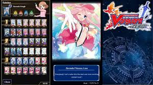 Vanguard Zero Top Bermuda Triangle Deck Profile Velvet Voice Raindear Youtube