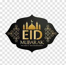 Find & download free graphic resources for eid mubarak. Eid Mubarak Al Fitr Al Adha Ramadan Vector Graphics Logo Label Transparent Png