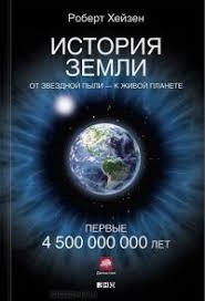 счастливые люди читают книжки и пьют кофе читать онлайн Novinki Knizhnogo Rynka Stranica 5 Knizhnik Org Novinki Knizhnogo Rynka Knizhnik Org Literatura Dzhon Kennedi Knigi I Populyarnye Knigi